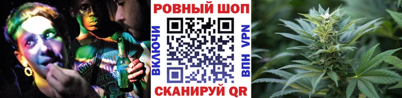 Что такое Дрезна Канабис  АМФ  ГАШИШ  гидра   Cocaine  Меф мяу мяу 