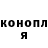 Кетамин VHQ Rahziel