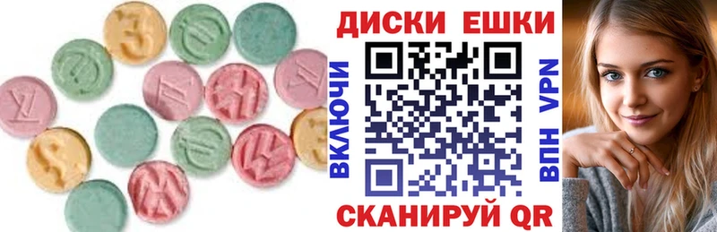 Ecstasy Philipp Plein  закладка  Дрезна 