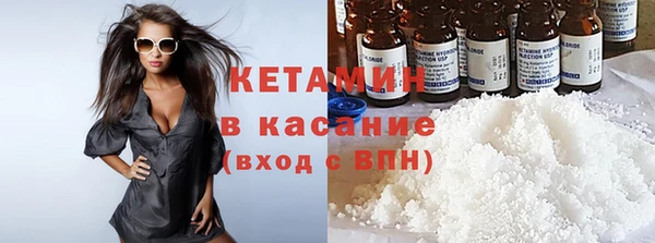 а пвп мука Алексин