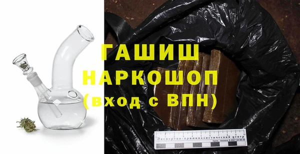 MDMA Алексеевка