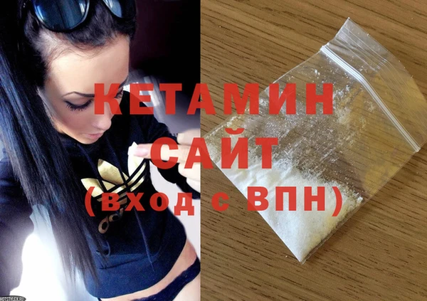 MDMA Алексеевка