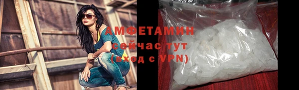а пвп мука Алексин