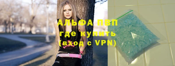 а пвп мука Алексин