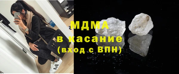jwh Алзамай