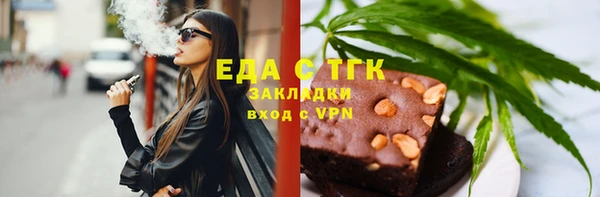 MDMA Алексеевка