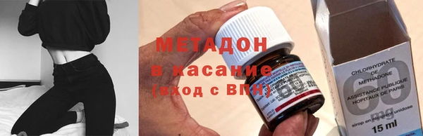 а пвп мука Алексин