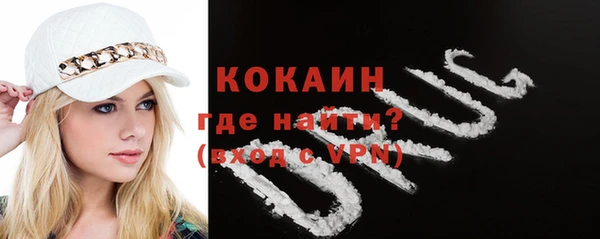 дмт Абдулино