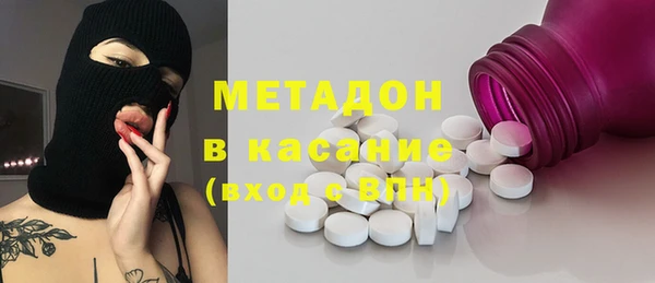 а пвп мука Алексин