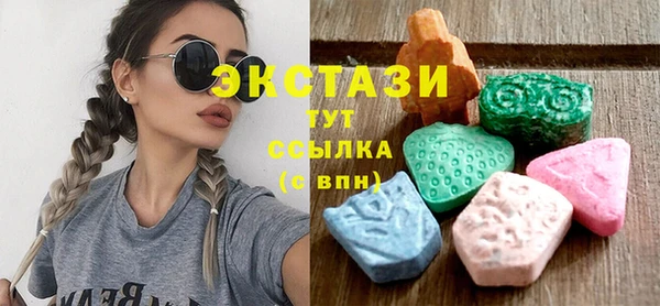 а пвп мука Алексин
