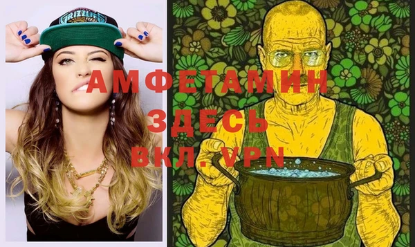 MDMA Алексеевка