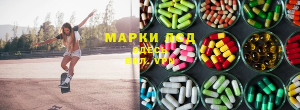 MDMA Алексеевка