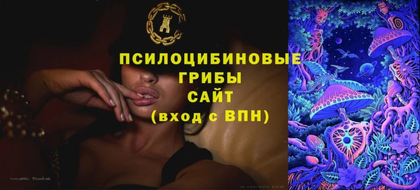 jwh Алзамай