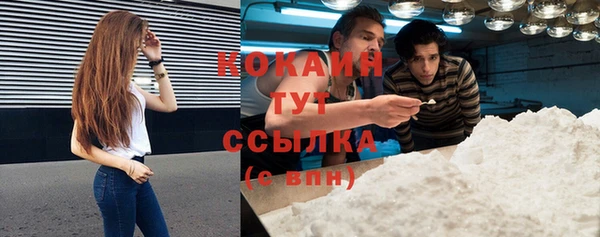 jwh Алзамай