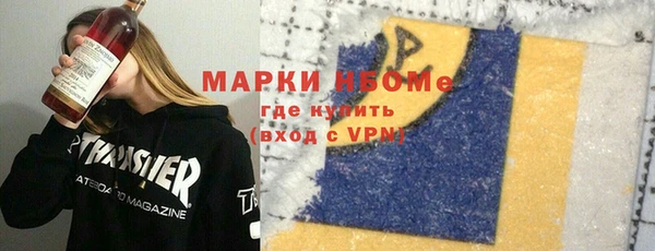 jwh Алзамай