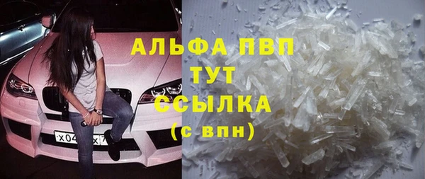 jwh Алзамай