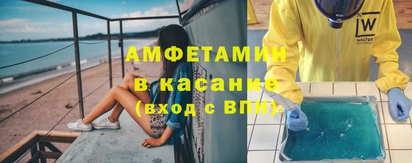 jwh Алзамай