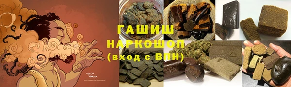 а пвп мука Алексин