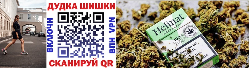 Канабис Ganja  Дрезна 